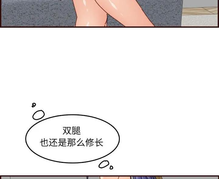 第107话45