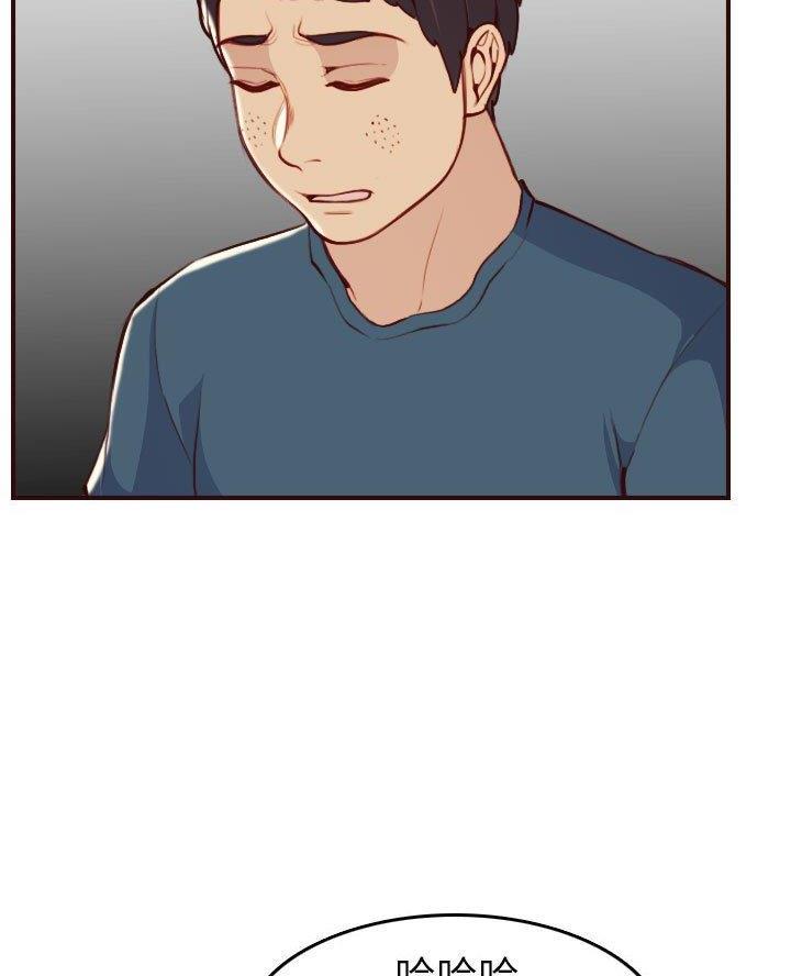 第84话19