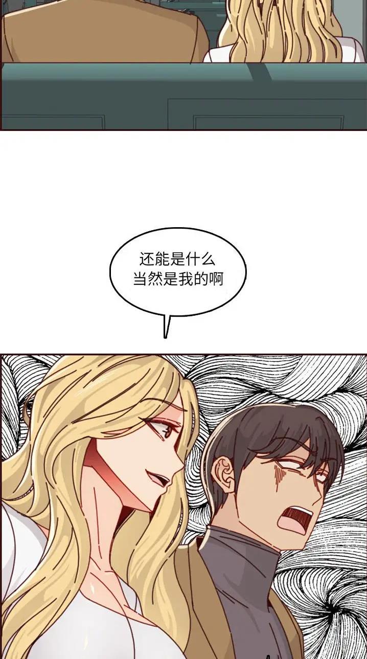 第122话28