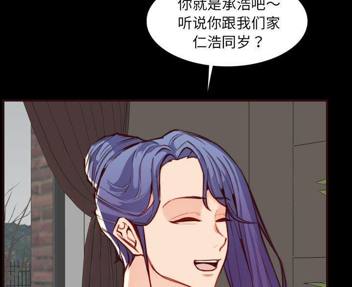 第94话25