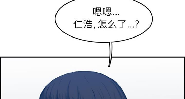 第57话23
