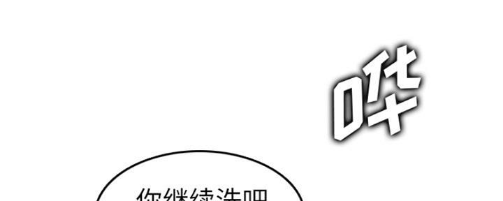 第50话105