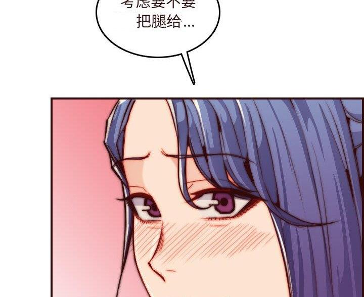 第99话32