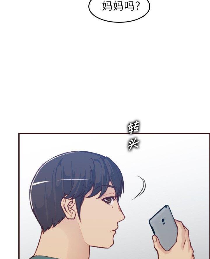第86话81