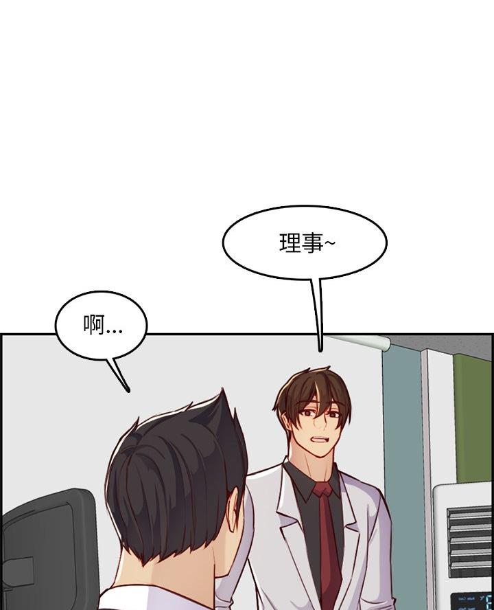 第72话19