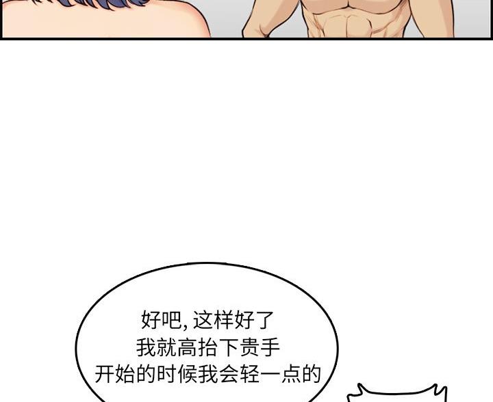 第60话60