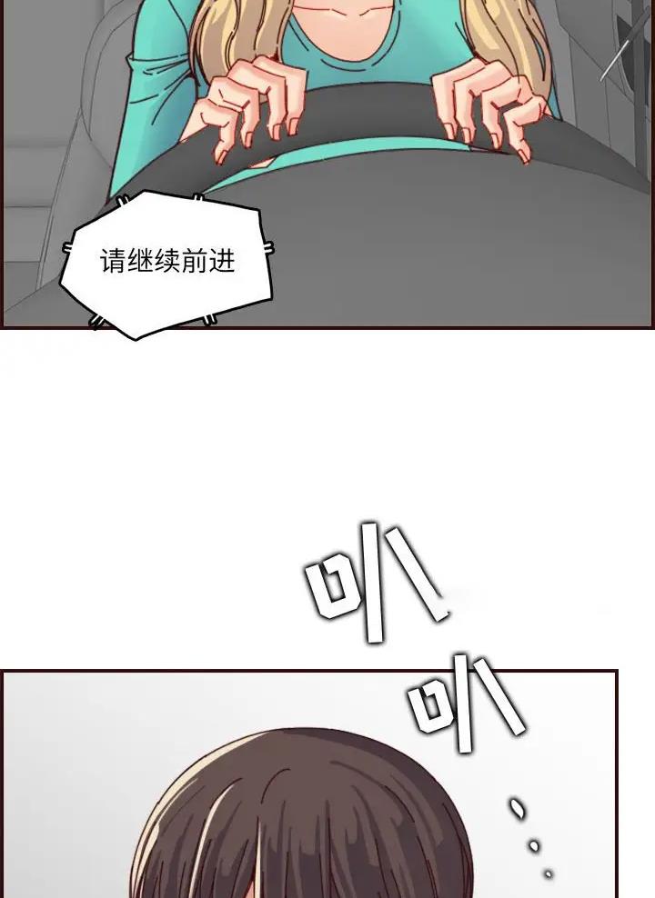 第112话28