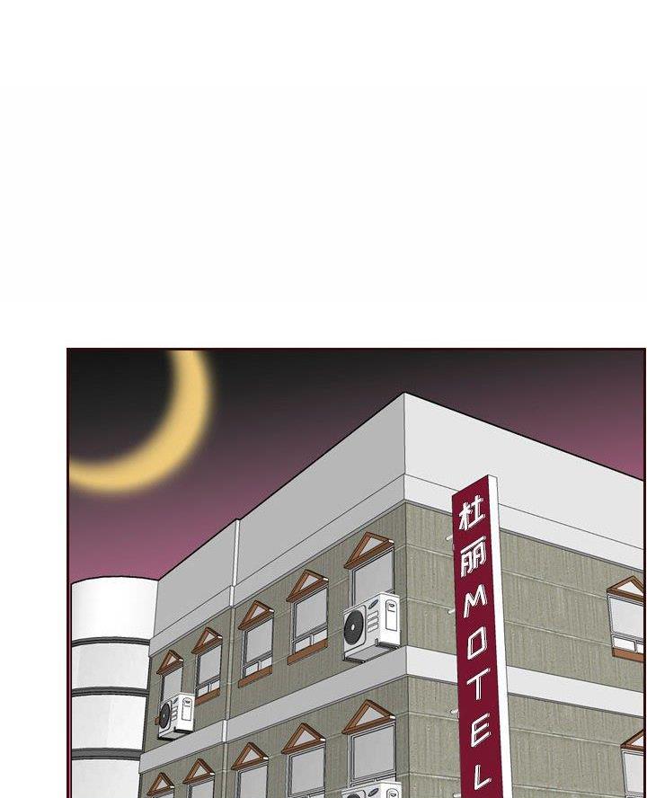 第85话13