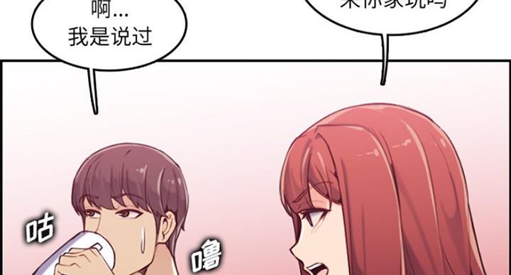 第58话30
