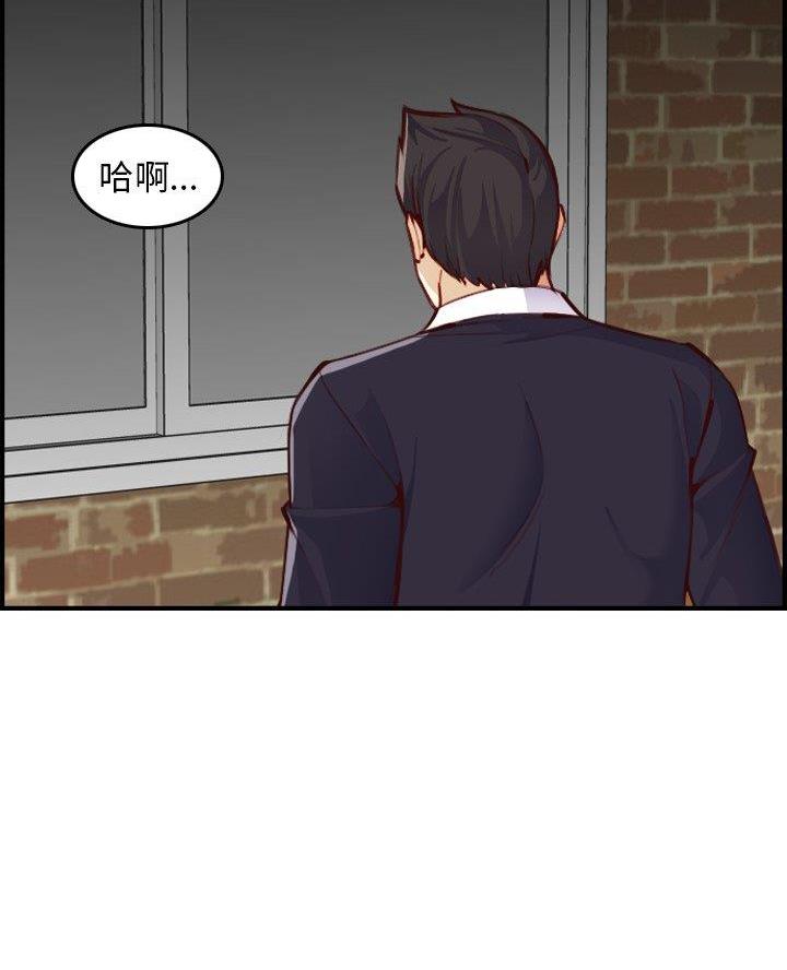 第77话18