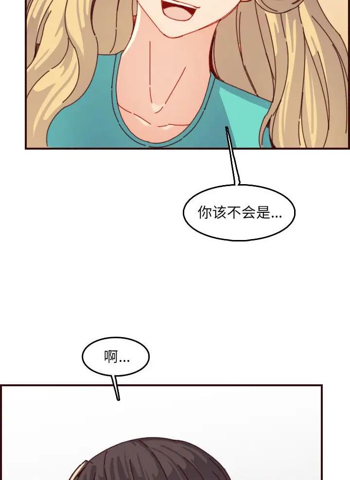 第112话33