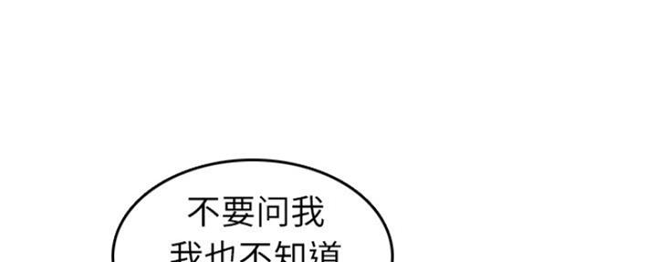 第49话93