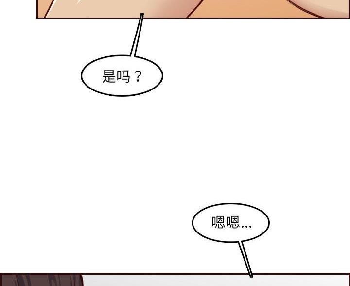 第102话16