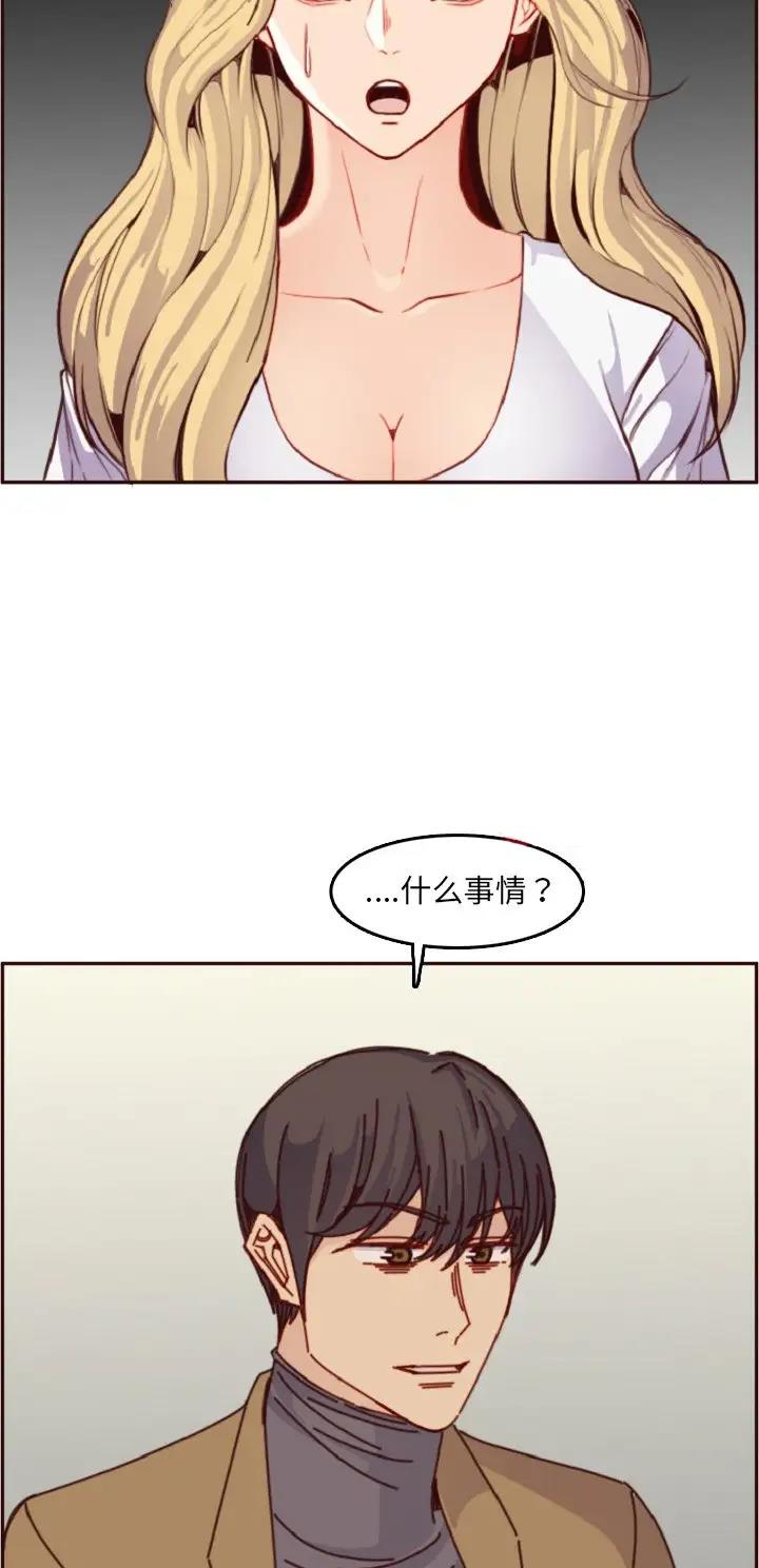 第125话21