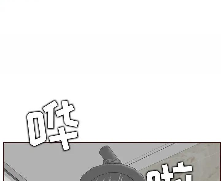 第107话20