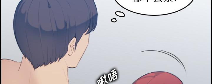 第46话12