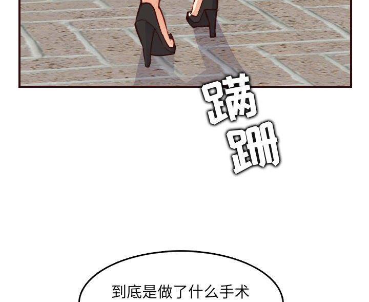 第102话47