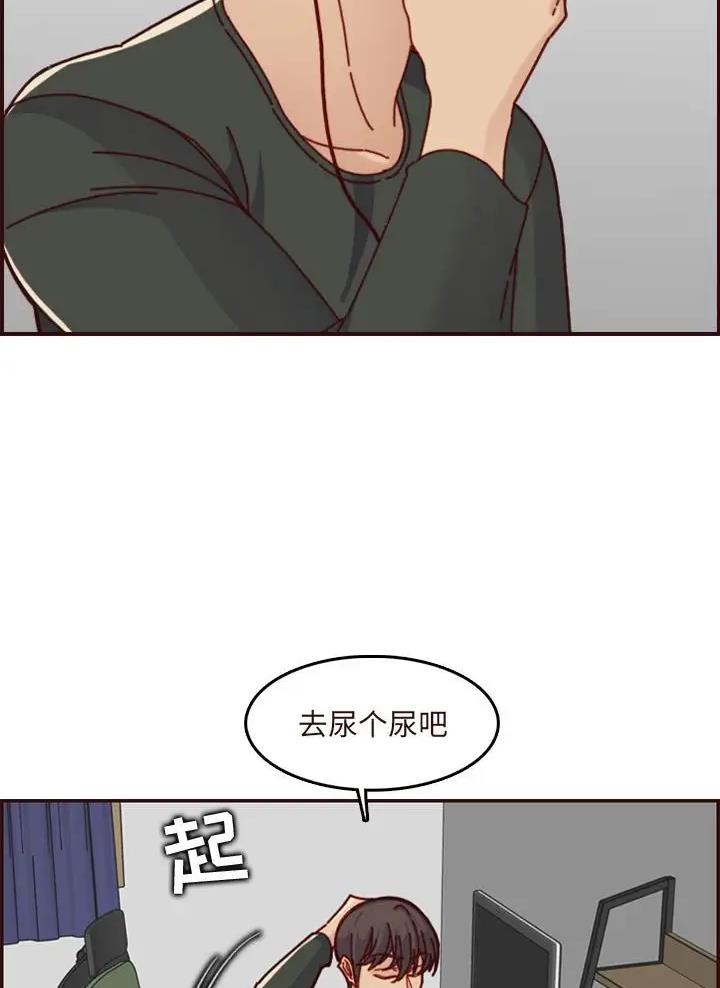 第119话10