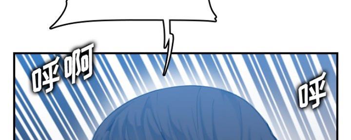 第49话14