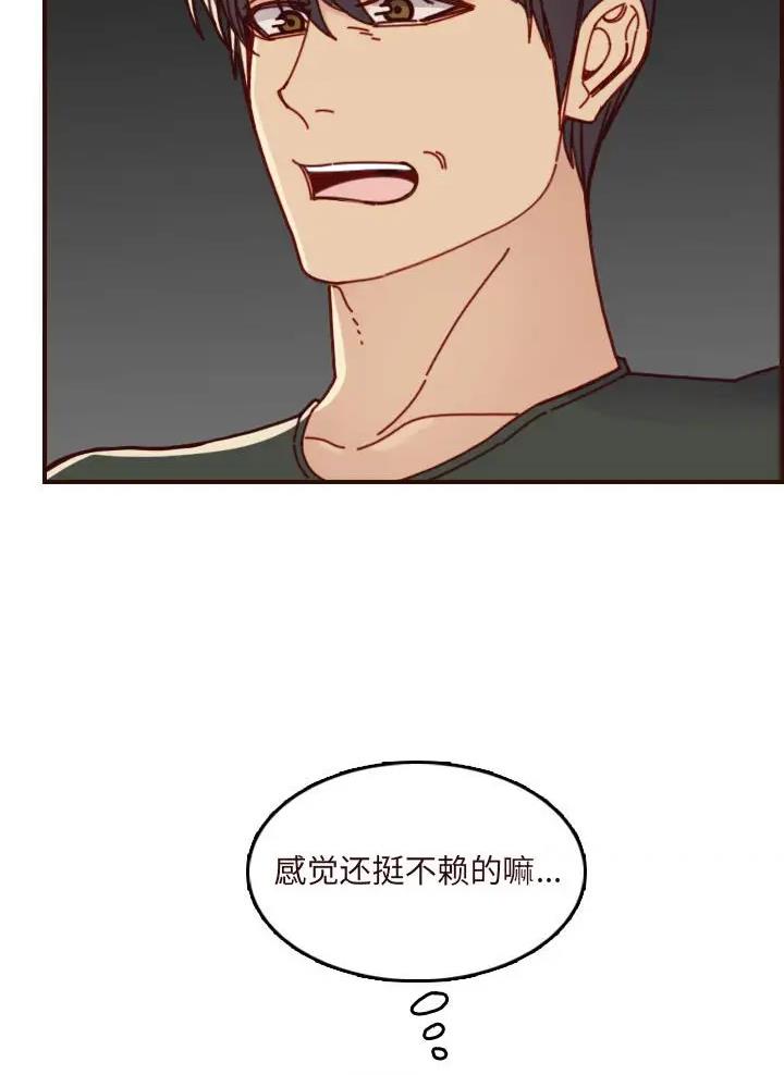 第118话35