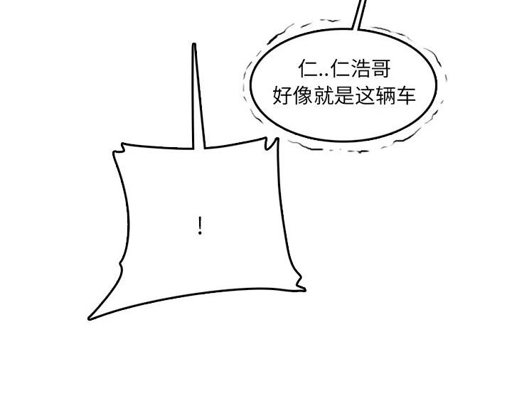 第60话116