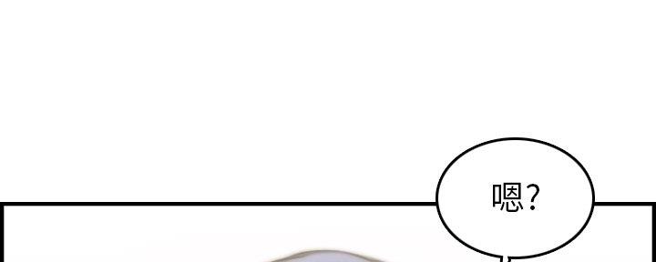 第47话105