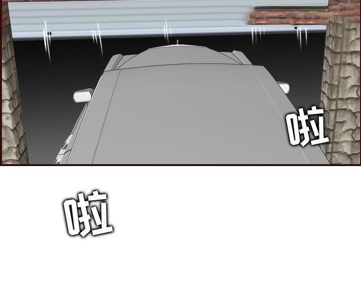 第100话6
