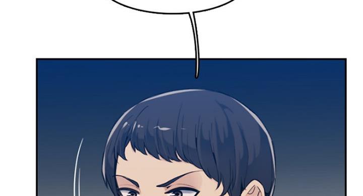 第58话53