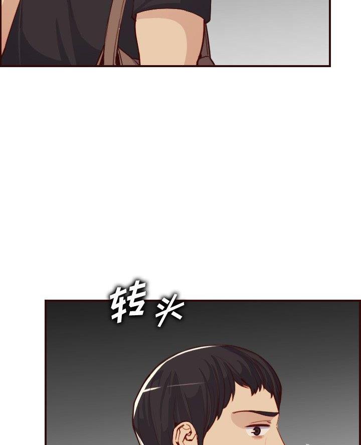 第82话40