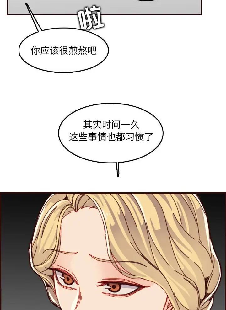 第115话8