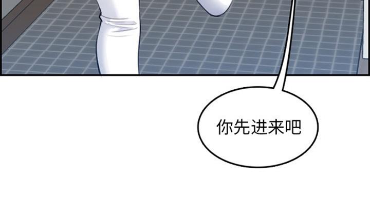 第58话19
