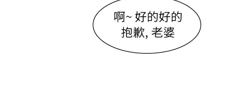 第50话104