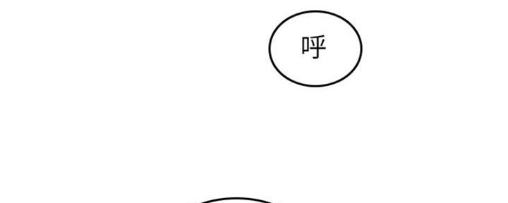 第49话9