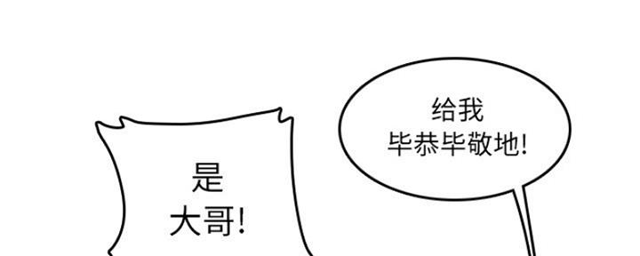 第55话139
