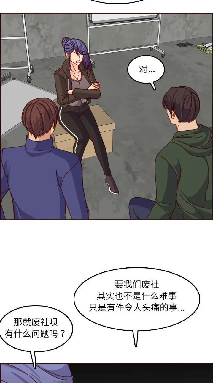 第122话1
