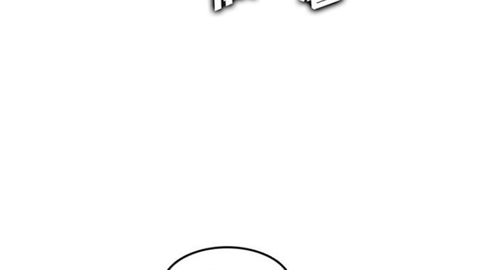 第57话13