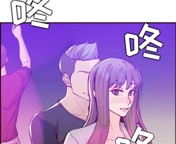 第97话30