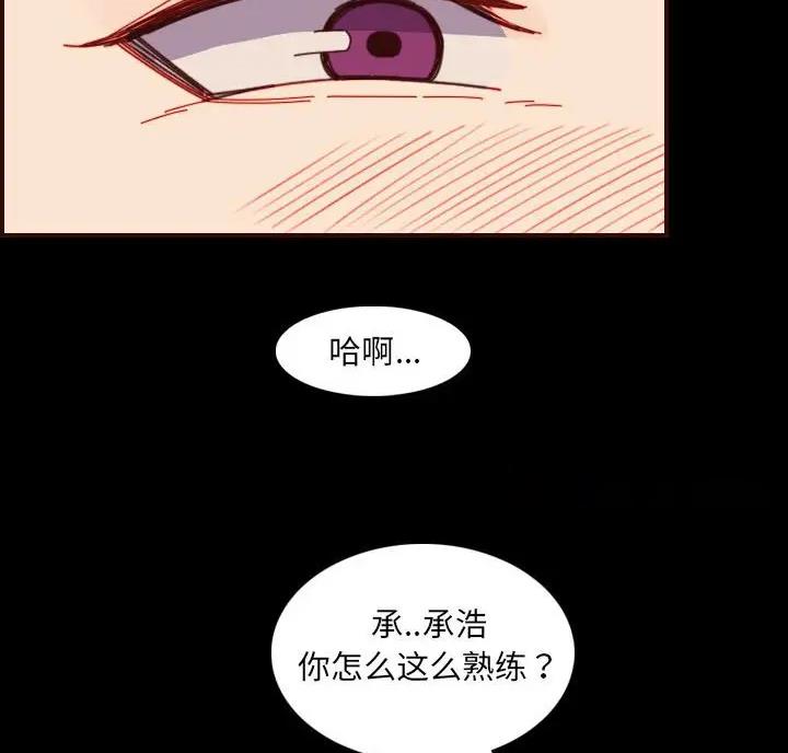 第108话47