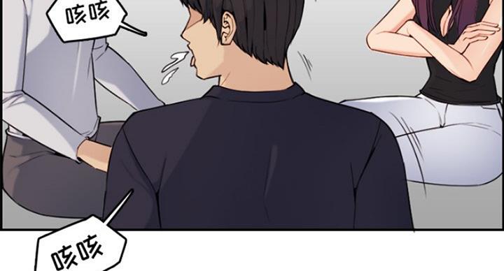 第58话37