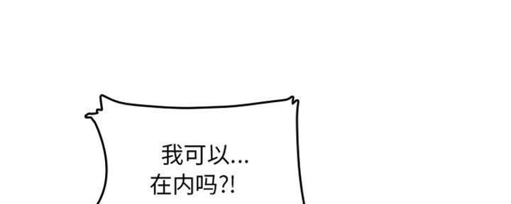 第49话13