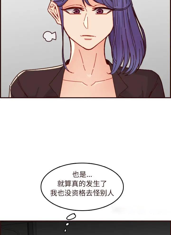 第116话22