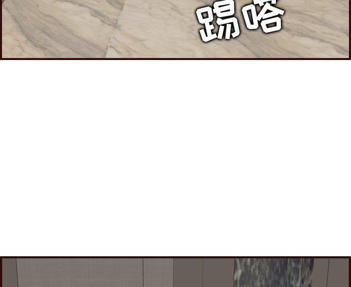 第100话20