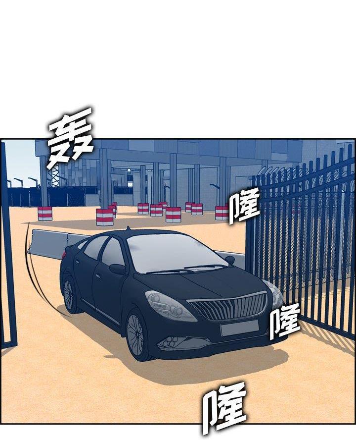 第73话82