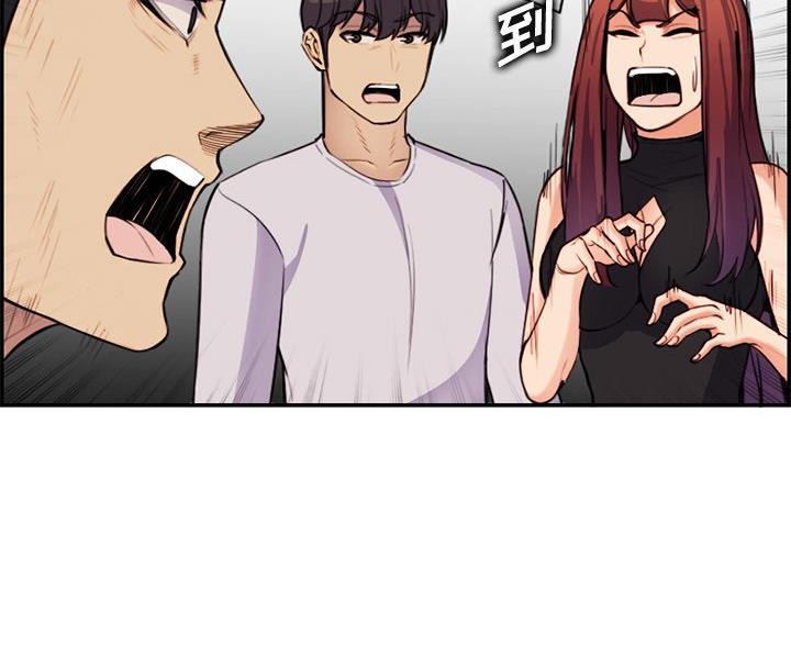 第60话9