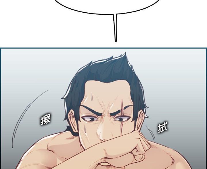 第61话9