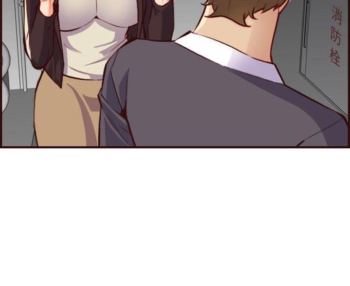 第97话10