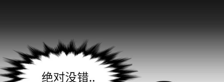第53话28