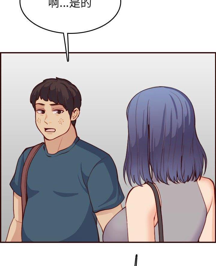 第85话19