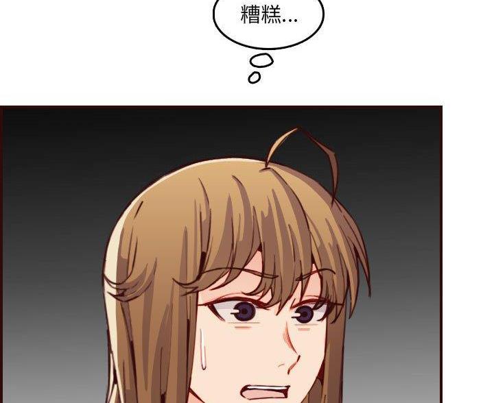 第103话4