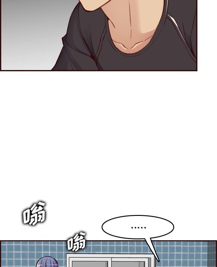 第79话17